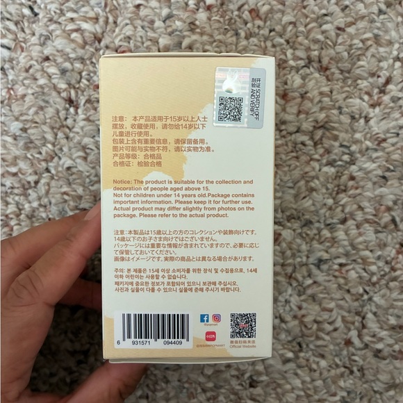 Labubu Pin for Love - A ! - Picture 3 of 8